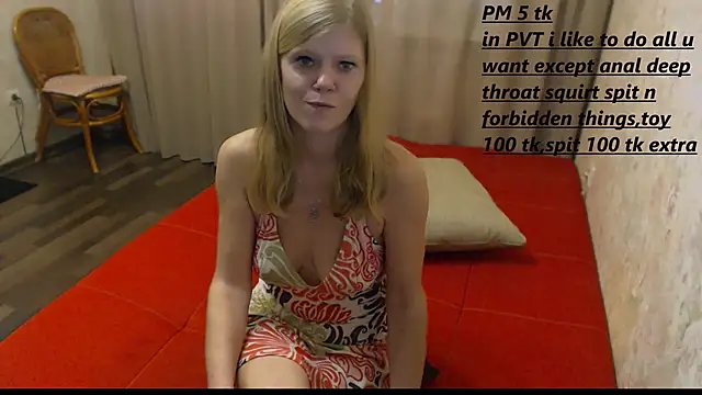 Snapshot of PublicSecret chatting on 7, 12, 2024 PublicSecret online show from 7, 12, 2024