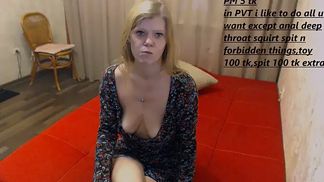 Snapshot of PublicSecret chatting on 14, 12, 2024 PublicSecret online show from 14, 12, 2024
