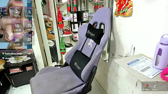 Snapshot of allsson_queen chatting on 21, 12, 2025 allsson queen online show from 21, 12, 2025