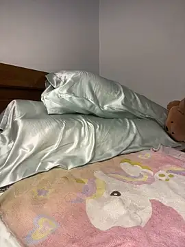  yisela  online show from 8, 3, 2026