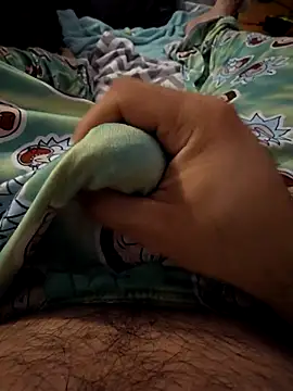 Dan Long Dong online show from 5, 12, 2025