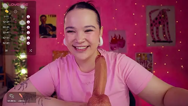 Snapshot of Chery_Lady22 chatting on 15, 11, 2025 Chery Lady22 online show from 15, 11, 2025