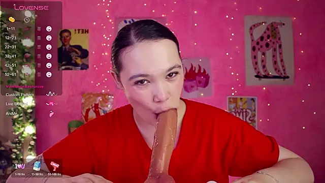 Snapshot of Chery_Lady22 chatting on 23, 11, 2025 Chery Lady22 online show from 23, 11, 2025