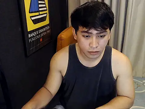 princeJayX online show from 12, 3, 2026