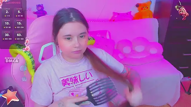 Snapshot of Lolisuccub chatting on 6, 3, 2025 Lolisuccub online show from 6, 3, 2025