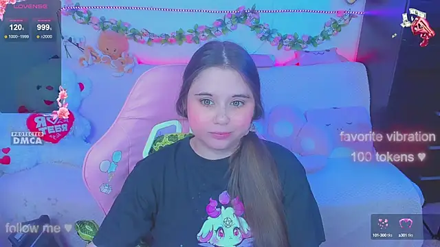 Snapshot of Lolisuccub chatting on 6, 10, 2025 Lolisuccub online show from 6, 10, 2025