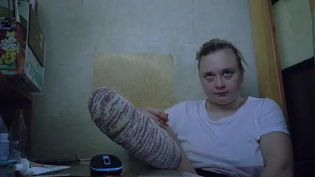 Snapshot of FrumCake chatting on 23, 3, 2026 FrumCake online show from 23, 3, 2026