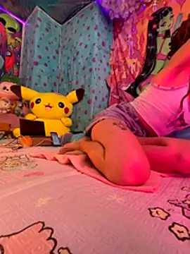 BABYUNICORN online show from 7, 11, 2025