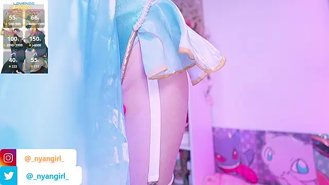 Asuka langleysoryu online show from 6, 10, 2025