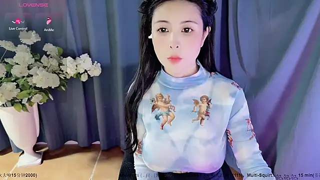 Snapshot of candy-yiyi chatting on 14, 1, 2025 candy-yiyi online show from 14, 1, 2025