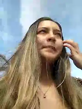 alana 69 online show from 11, 9, 2025