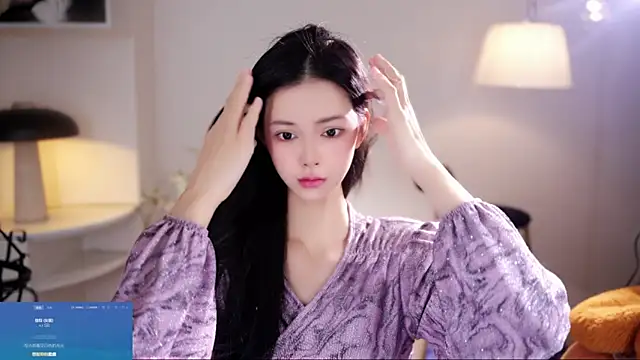 Snapshot of Ocean--Lili chatting on 9, 1, 2026 Ocean--Lili online show from 9, 1, 2026