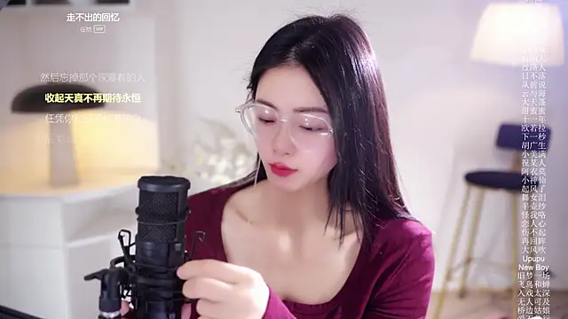 Snapshot of Ocean--Lili chatting on 12, 1, 2026 Ocean--Lili online show from 12, 1, 2026