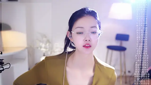 Snapshot of Ocean--Lili chatting on 15, 1, 2026 Ocean--Lili online show from 15, 1, 2026