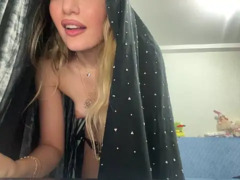 Snapshot of GumusGuray chatting on 22, 12, 2024 GumusGuray online show from 22, 12, 2024