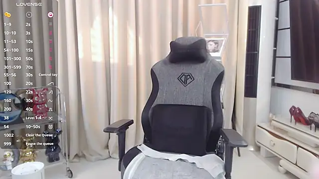 Judy0523 online show from 17, 1, 2025