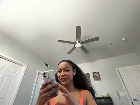 Snapshot of RylHoneyy chatting on 17, 1, 2026 RylHoneyy online show from 17, 1, 2026