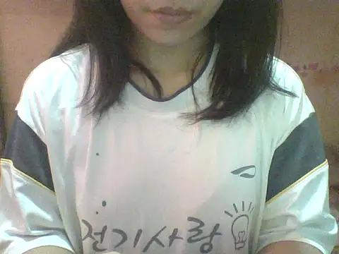 Snapshot of spankmybootyxxx chatting on 20, 12, 2025 spankmybootyxxx online show from 20, 12, 2025