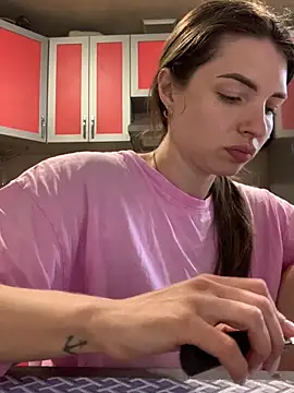 SeducingYoghourt online show from 14, 5, 2026