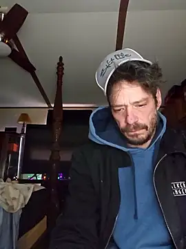 Snapshot of chosen923 chatting on 17, 12, 2025 chosen923 online show from 17, 12, 2025