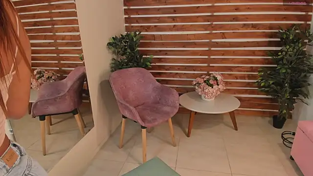  MeganRain online show from 25, 1, 2025