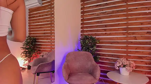  MeganRain online show from 23, 3, 2026