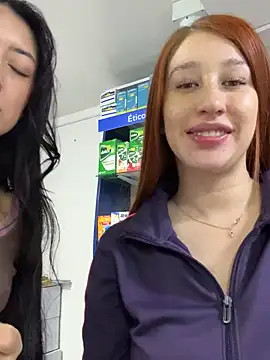 Snapshot of roouse chatting on 23, 2, 2025 roouse online show from 23, 2, 2025