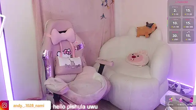 Nami usagi online show from 2, 10, 2025