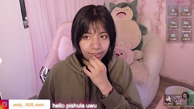 Snapshot of Nami_usagi chatting on 27, 5, 2026 Nami usagi online show from 27, 5, 2026
