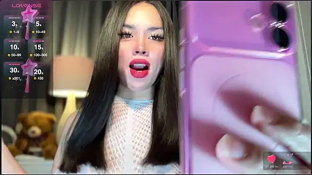 Snapshot of MISSANACONDA chatting on 11, 4, 2026 MISSANACONDA online show from 11, 4, 2026