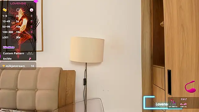 Snapshot of Ash_milk chatting on 16, 11, 2025 Ash milk online show from 16, 11, 2025