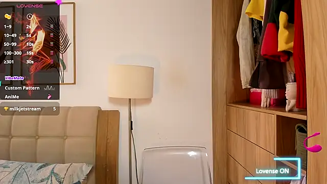 Snapshot of Ash_milk chatting on 3, 12, 2025 Ash milk online show from 3, 12, 2025