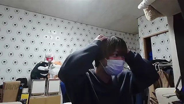 Snapshot of pychan chatting on 11, 2, 2025 pychan online show from 11, 2, 2025