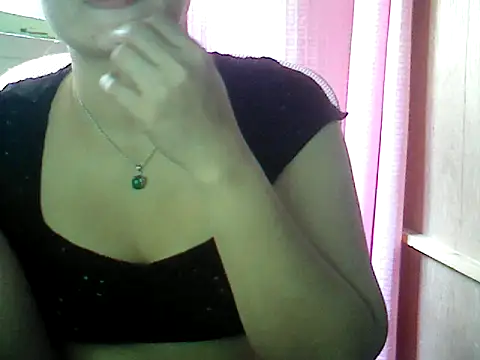 Snapshot of ashlylove25 chatting on 16, 11, 2025 ashlylove25 online show from 16, 11, 2025