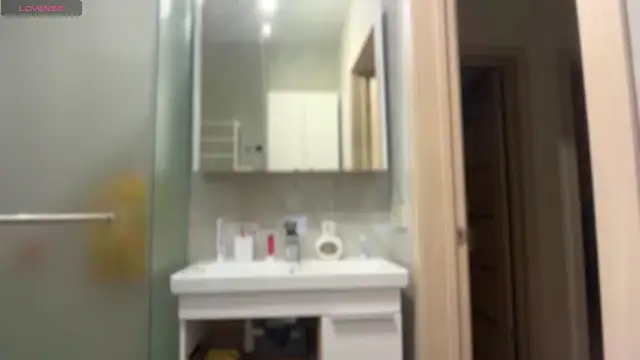 Snapshot of Butterfly-_ chatting on 23, 2, 2026 Butterfly- online show from 23, 2, 2026