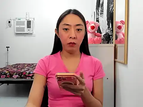 ErikaJayne4u online show from 16, 3, 2026