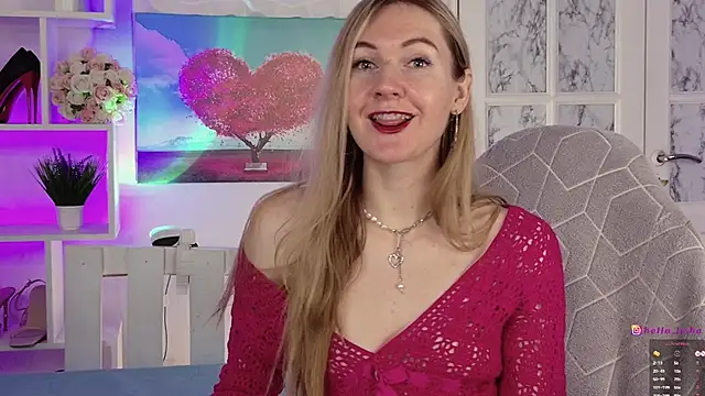 Snapshot of Hello_Lisha chatting on 30, 1, 2025 Hello Lisha online show from 30, 1, 2025