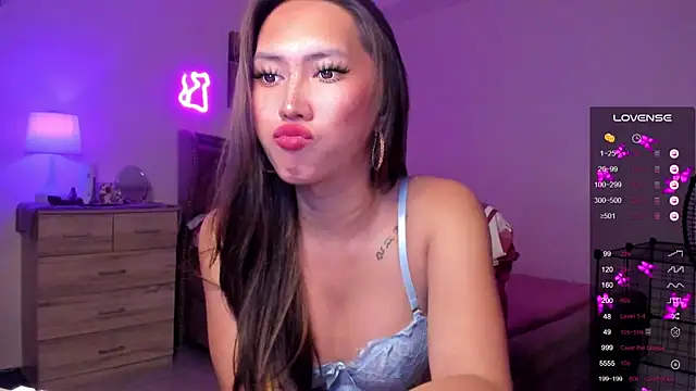 Snapshot of BombshellPH chatting on 23, 12, 2024 BombshellPH online show from 23, 12, 2024