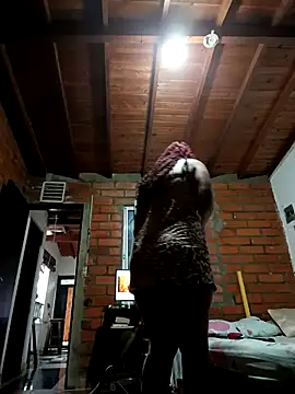 Snapshot of Bigassmommy_x chatting on 22, 12, 2025 Bigassmommy x online show from 22, 12, 2025