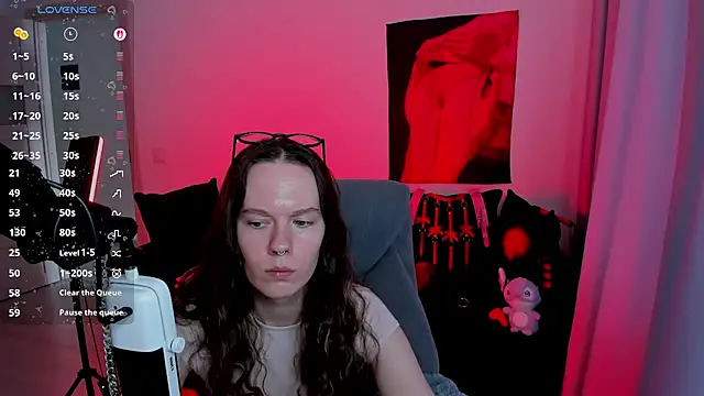 Snapshot of DivineBite chatting on 28, 7, 2026 DivineBite online show from 28, 7, 2026