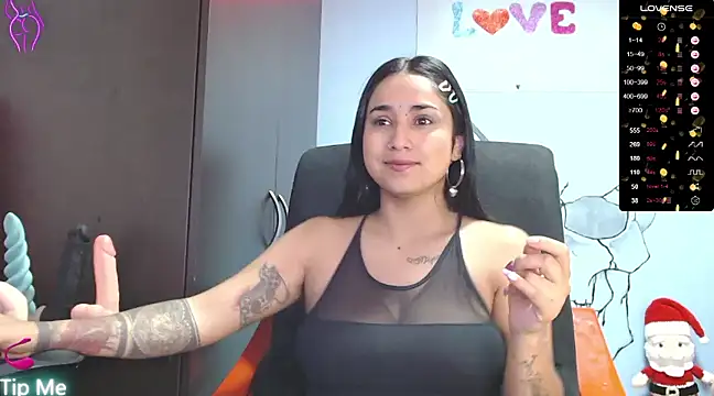 Snapshot of Annyee1 chatting on 4, 12, 2024 Annyee1 online show from 4, 12, 2024