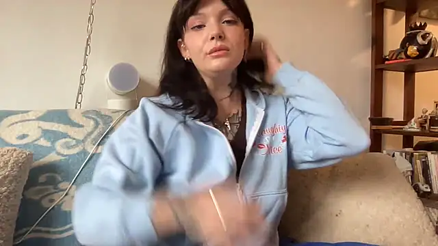 Snapshot of SweetMaisie chatting on 16, 2, 2026 SweetMaisie online show from 16, 2, 2026