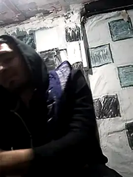 Snapshot of Wero4200 chatting on 15, 1, 2026 Wero4200 online show from 15, 1, 2026