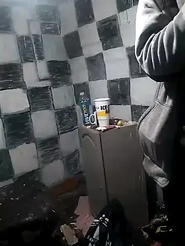 Snapshot of Wero4200 chatting on 16, 1, 2026 Wero4200 online show from 16, 1, 2026