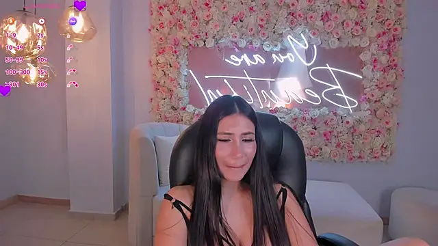 Snapshot of MarieJaneX chatting on 29, 1, 2025 MarieJaneX online show from 29, 1, 2025