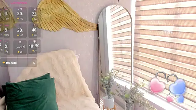 Snapshot of EmmaFerrary chatting on 12, 11, 2025 EmmaFerrary online show from 12, 11, 2025