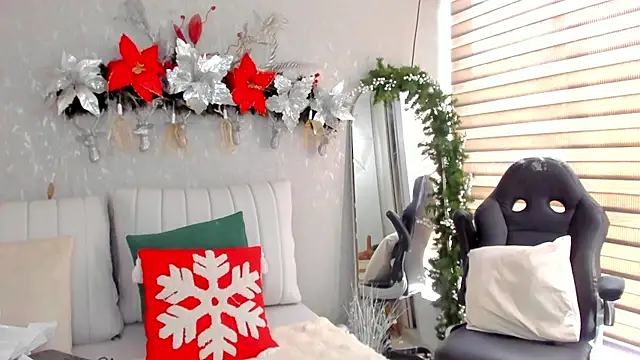 Snapshot of EmmaFerrary chatting on 7, 1, 2026 EmmaFerrary online show from 7, 1, 2026