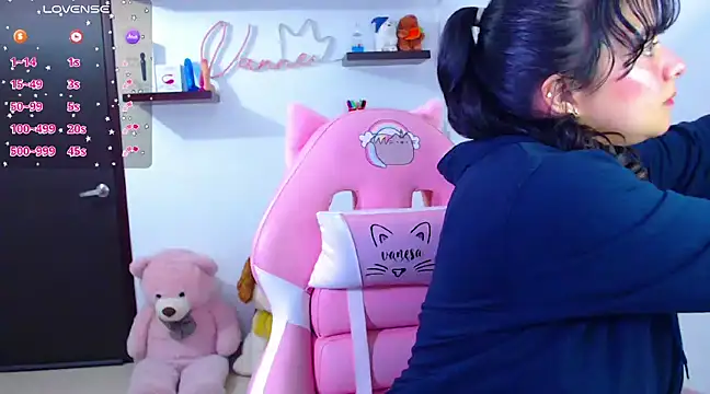 Vannessa  Shy online show from 6, 3, 2025