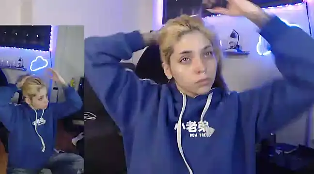 Snapshot of MaryJannes chatting on 4, 3, 2025 MaryJannes online show from 4, 3, 2025