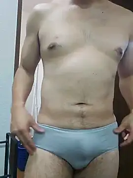 Snapshot of munyunu chatting on 16, 9, 2025 munyunu online show from 16, 9, 2025